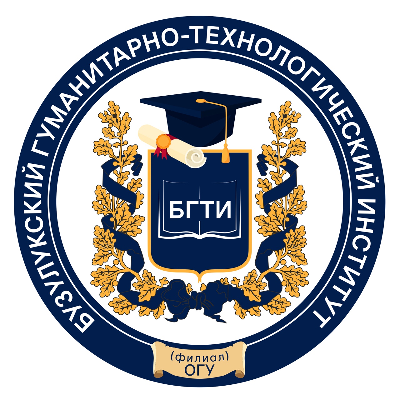 Логотип (Бузулукский гуманитарно-технологический институт)